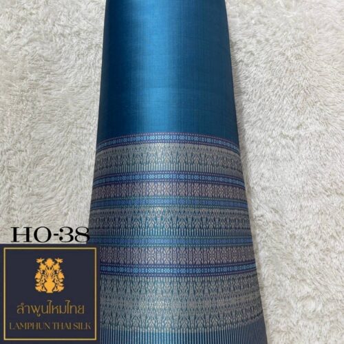 ผ้าไหมยกดอก ซิ่นล้านนาไม่มีเสื้อ HO-38 - Image 3