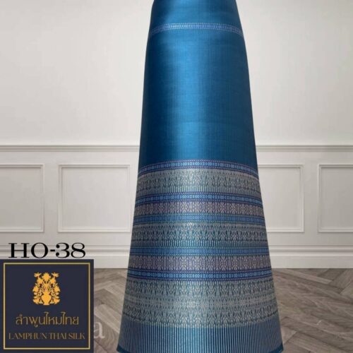 ผ้าไหมยกดอก ซิ่นล้านนาไม่มีเสื้อ HO-38 - Image 2