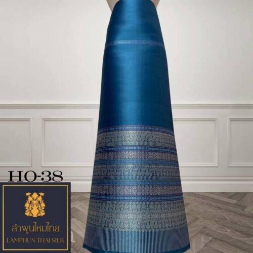 ผ้าไหมยกดอก ซิ่นล้านนาไม่มีเสื้อ HO-38