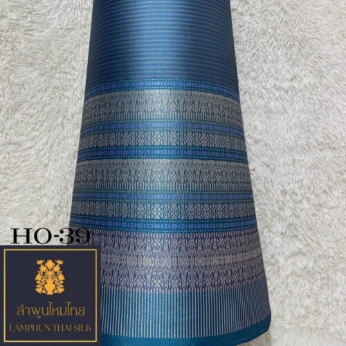 ผ้าไหมยกดอก ซิ่นล้านนาไม่มีเสื้อ HO-39 - Image 2