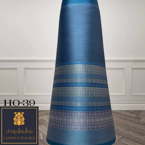 ผ้าไหมยกดอก ซิ่นล้านนาไม่มีเสื้อ HO-39 - Image 3