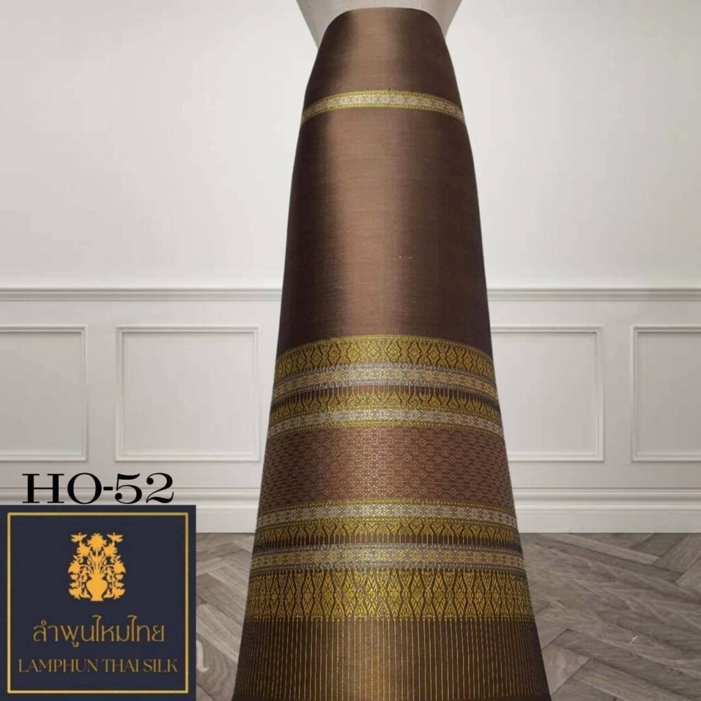 ผ้าไหมยกดอก ซิ่นล้านนาไม่มีเสื้อ HO-52