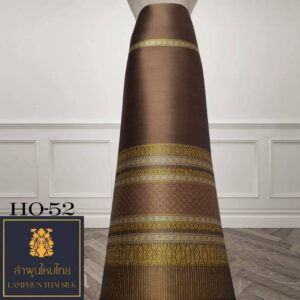ผ้าไหมยกดอก ซิ่นล้านนาไม่มีเสื้อ HO-52