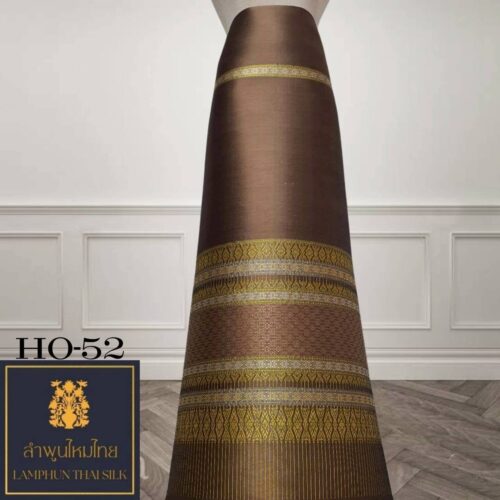 ผ้าไหมยกดอก ซิ่นล้านนาไม่มีเสื้อ HO-52