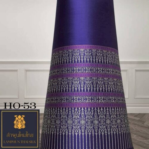 ผ้าไหมยกดอก ซิ่นล้านนาไม่มีเสื้อ HO-53 - Image 2