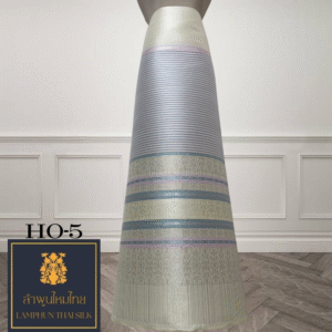 ผ้าไหมยกดอก ซิ่นล้านนาไม่มีเสื้อ HO-5