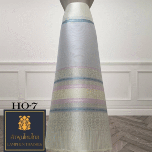 ผ้าไหมยกดอก ซิ่นล้านนาไม่มีเสื้อ HO-7
