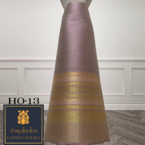 ผ้าไหมยกดอก ซิ่นล้านนาไม่มีเสื้อ HO-13