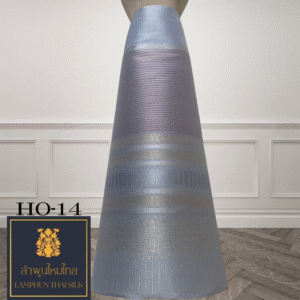 ผ้าไหมยกดอก ซิ่นล้านนาไม่มีเสื้อ HO-14