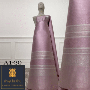ผ้าไหมยกดอก ยกใหญ่คละ A1-20