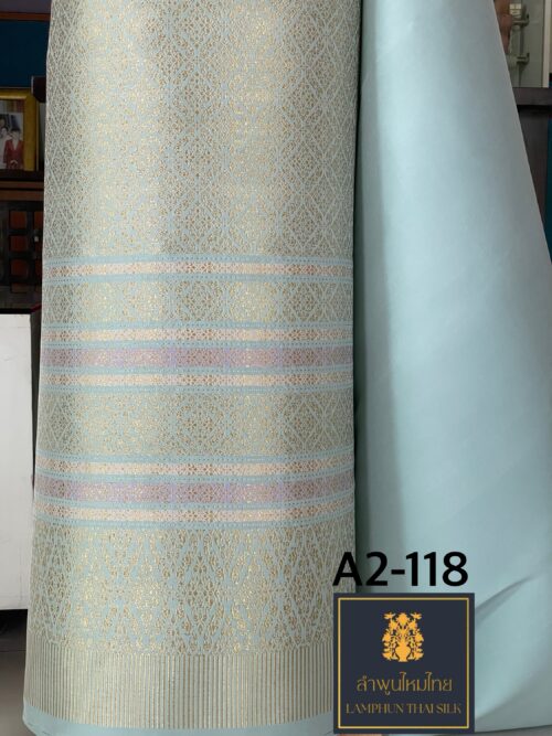 ผ้าไหมยกดอกลำพูน ยกใหญ่ลำพูนไหมไทย A2-118 - Image 4