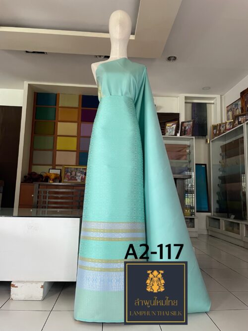 ผ้าไหมยกดอกลำพูน ยกใหญ่ลำพูนไหมไทย A2–117 - Image 5