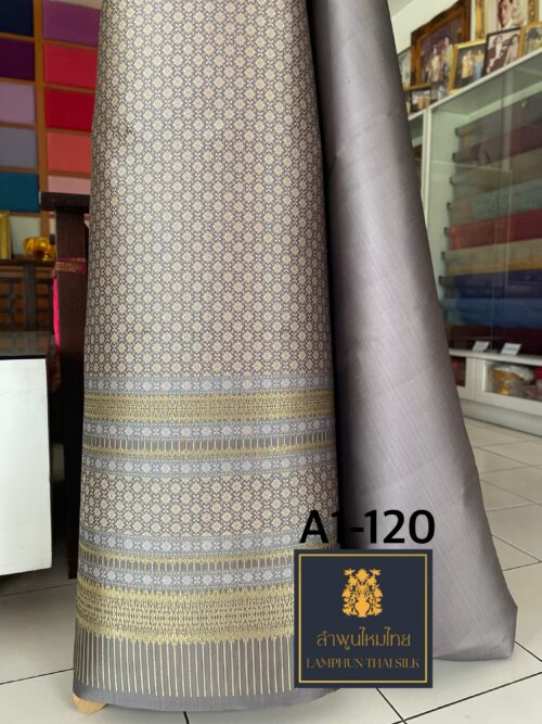 ผ้าไหมยกดอกลำพูน ยกใหญ่คละ A1-120 - Image 4