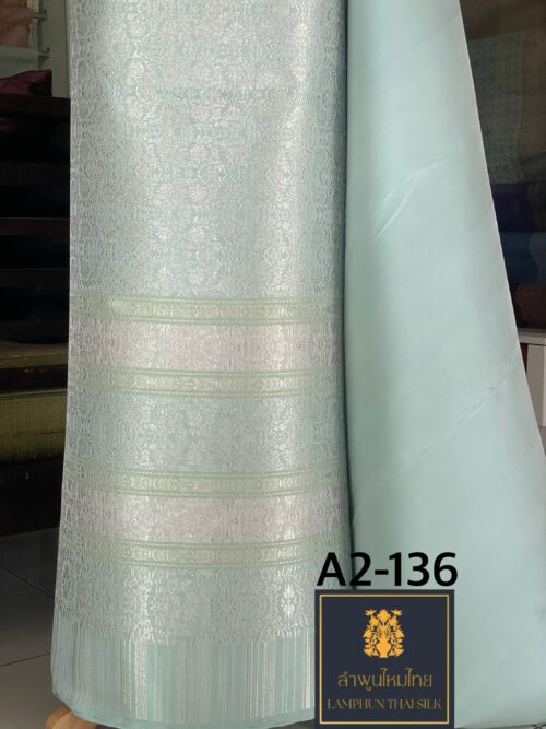 ผ้าไหมยกดอกลำพูน ยกใหญ่ลำพูนไหมไทย A2-136 - Image 3
