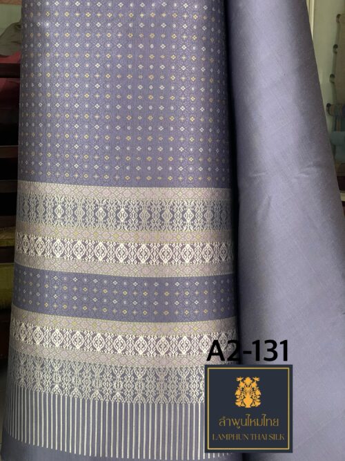 ผ้าไหมยกดอกลำพูน ยกใหญ่ลำพูนไหมไทย A2-131 - Image 4