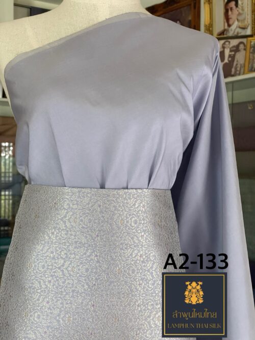 ผ้าไหมยกดอกลำพูน ยกใหญ่ลำพูนไหมไทย A2-133 - Image 4