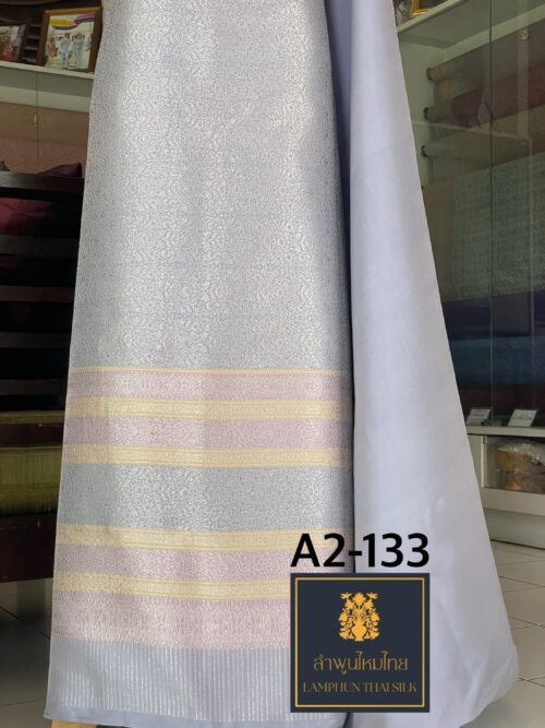 ผ้าไหมยกดอกลำพูน ยกใหญ่ลำพูนไหมไทย A2-133 - Image 3