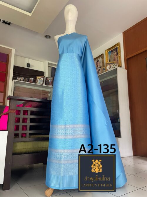 ผ้าไหมยกดอกลำพูน ยกใหญ่ลำพูนไหมไทย A2-135 - Image 2