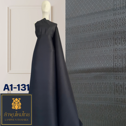 ผ้าไหมยกดอก ยกใหญ่คละ A1-131