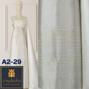 ผ้าไหมยกดอก ยกใหญ่ลำพูนไหมไทย A2-29