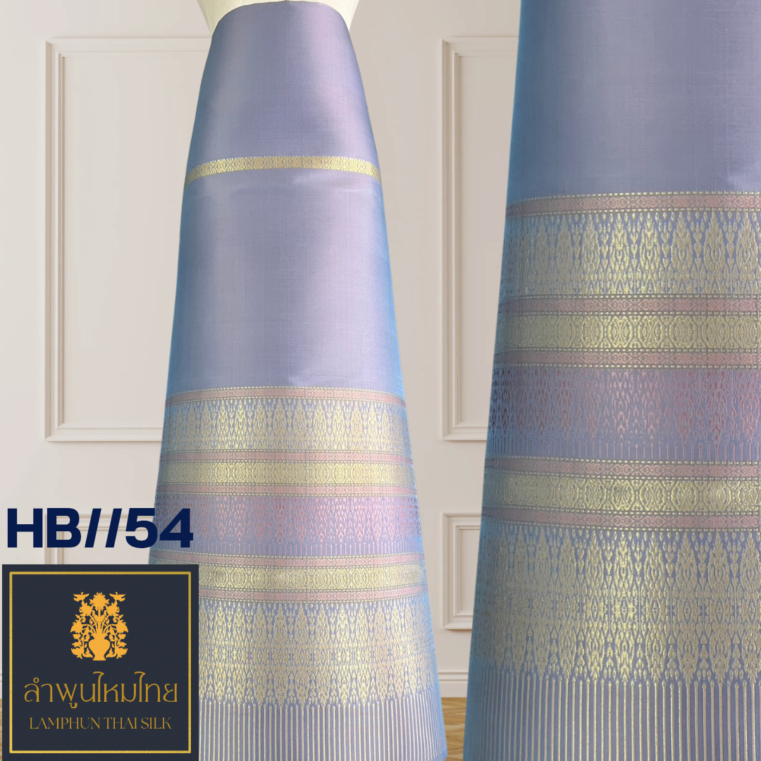 ผ้าไหมยกดอกลำพูน ซิ่นล้านนาไม่มีเสื้อ HB//54