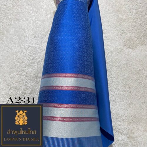 ผ้าไหมยกดอกลำพูน ยกใหญ่ลำพูนไหมไทย A2-31 - Image 3
