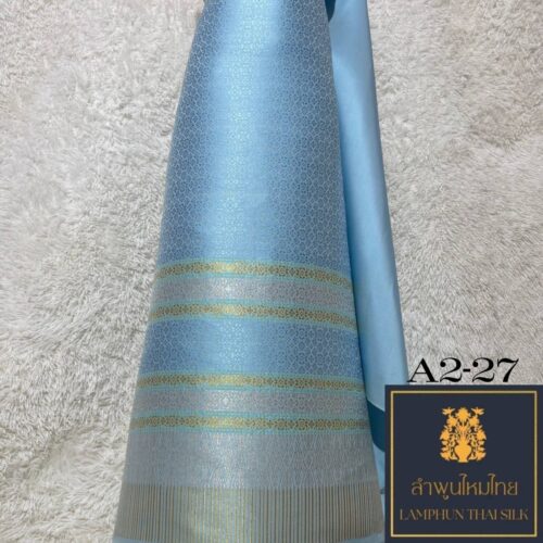 ผ้าไหมยกดอกลำพูน ยกใหญ่ลำพูนไหมไทย A2-27 - Image 4