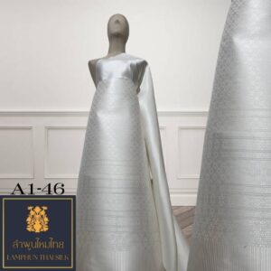 ผ้าไหมยกดอก ยกใหญ่คละ A1-46