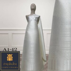 ผ้าไหมยกดอก ยกใหญ่คละ A1-42