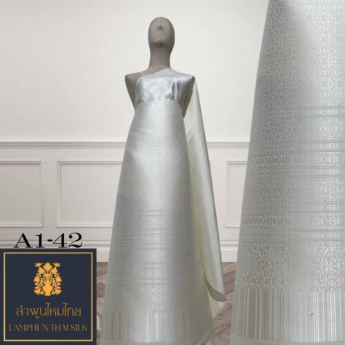 ผ้าไหมยกดอก ยกใหญ่คละ A1-42