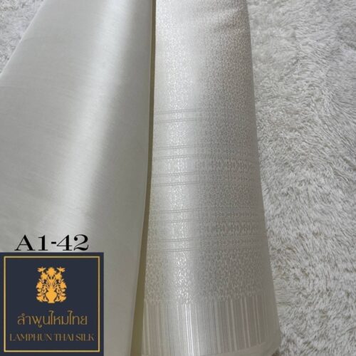 ผ้าไหมยกดอก ยกใหญ่คละ A1-42 - Image 4