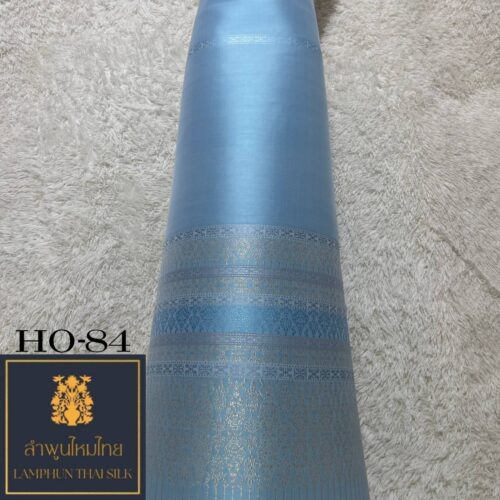 ผ้าไหมยกดอก ซิ่นล้านนาไม่มีเสื้อ HO-84 - Image 2