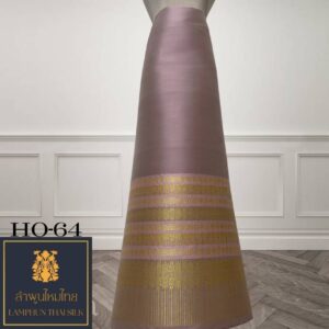 ผ้าไหมยกดอก ซิ่นล้านนาไม่มีเสื้อ HO-64