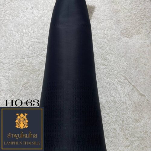 ผ้าไหมยกดอก ซิ่นล้านนาไม่มีเสื้อ HO-63 - Image 3