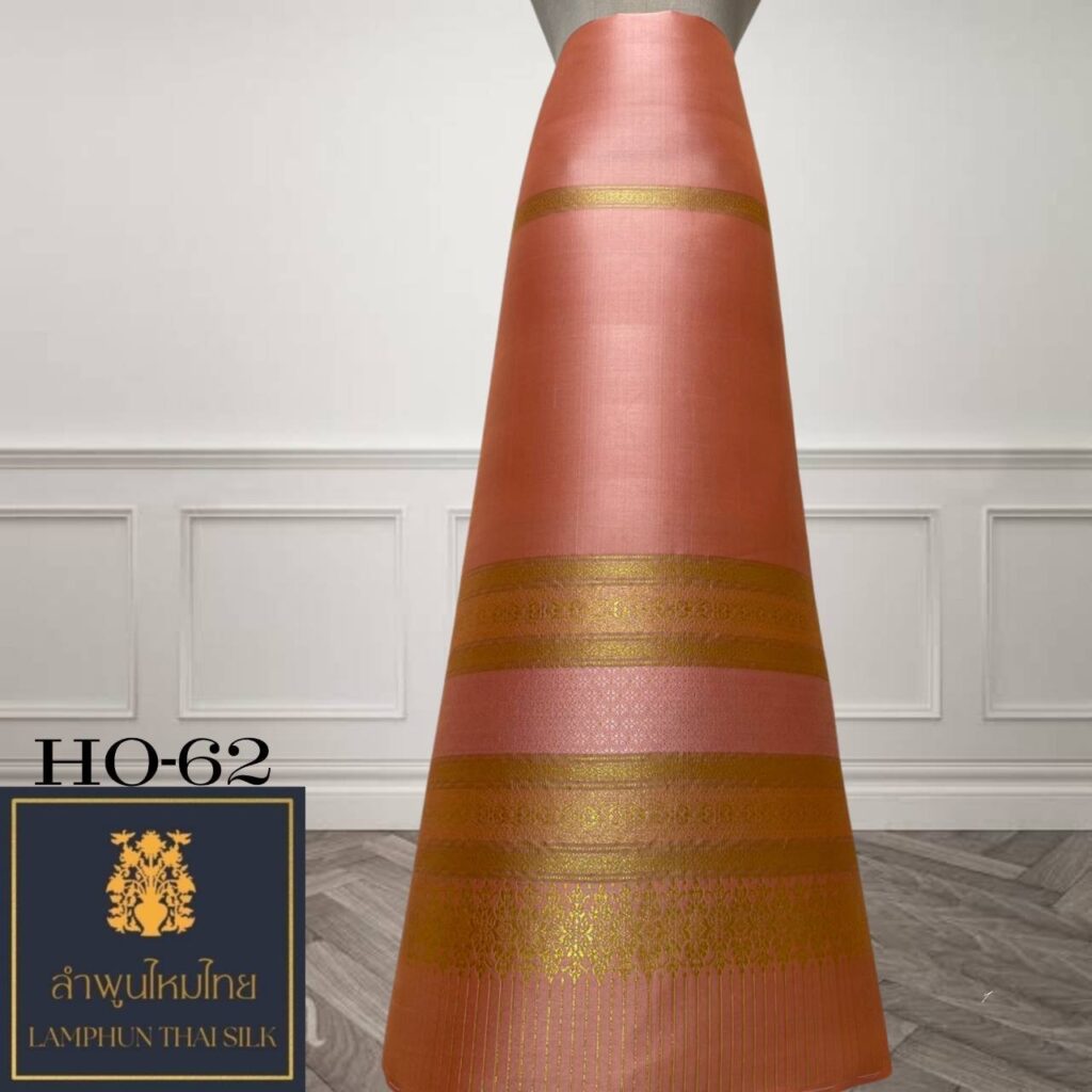 ผ้าไหมยกดอก ซิ่นล้านนาไม่มีเสื้อ HO-62