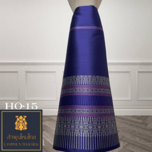 ผ้าไหมยกดอก ซิ่นล้านนาไม่มีเสื้อ HO-15