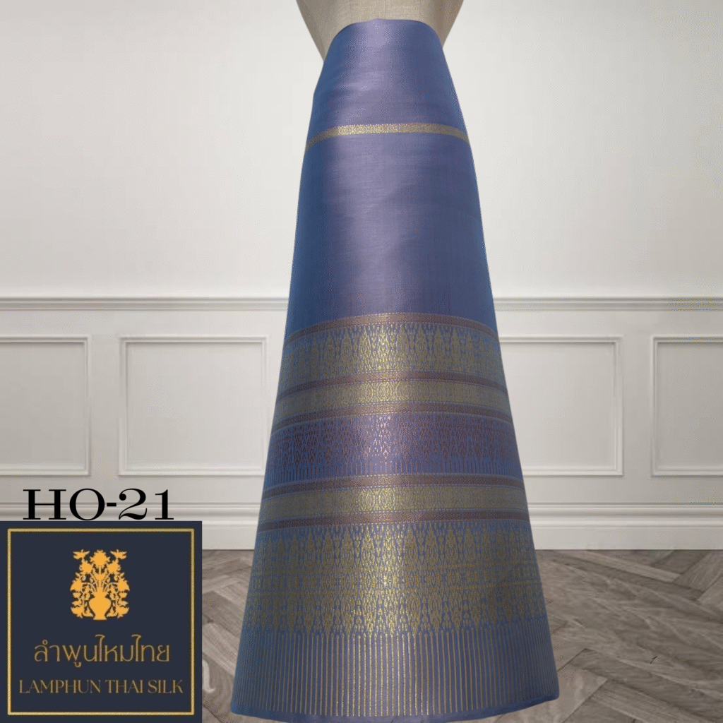 ผ้าไหมยกดอก ซิ่นล้านนาไม่มีเสื้อ HO-21