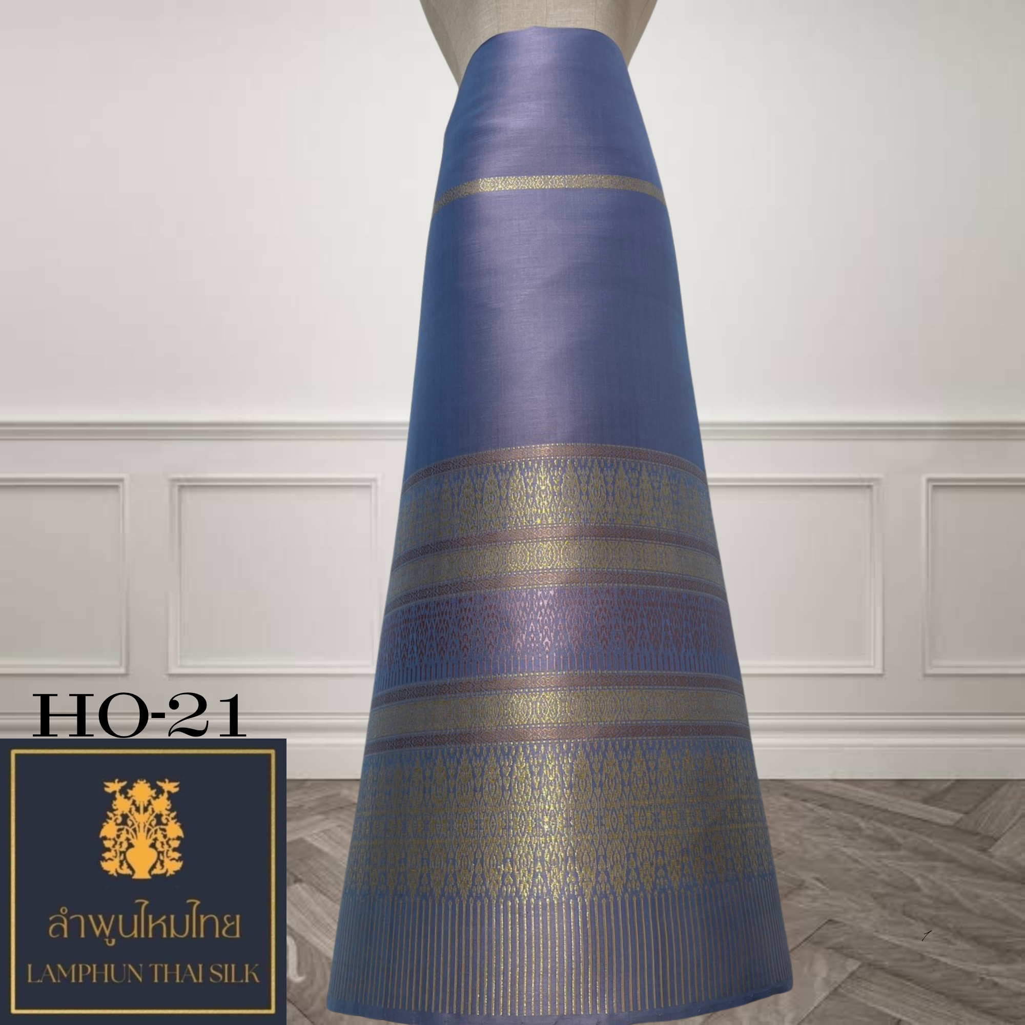 ผ้าไหมยกดอก ซิ่นล้านนาไม่มีเสื้อ HO-21