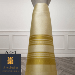 ผ้าไหมยกดอก ยกใหญ่ไม่มีเสื้อ A4-4