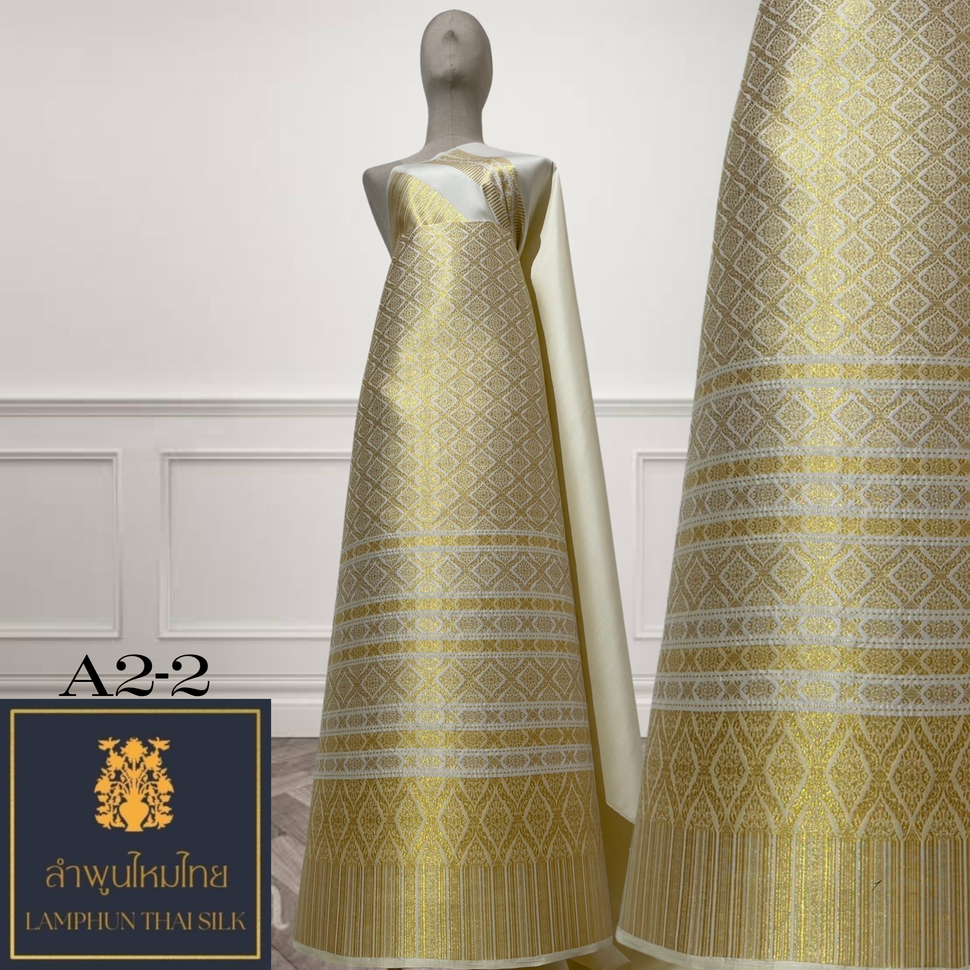 ผ้าไหมยกดอก ยกใหญ่ลำพูนไหมไทย A2-2