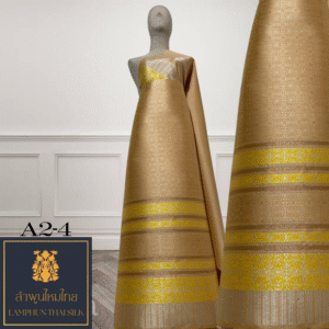 ผ้าไหมยกดอก ยกใหญ่ลำพูนไหมไทย A2-4