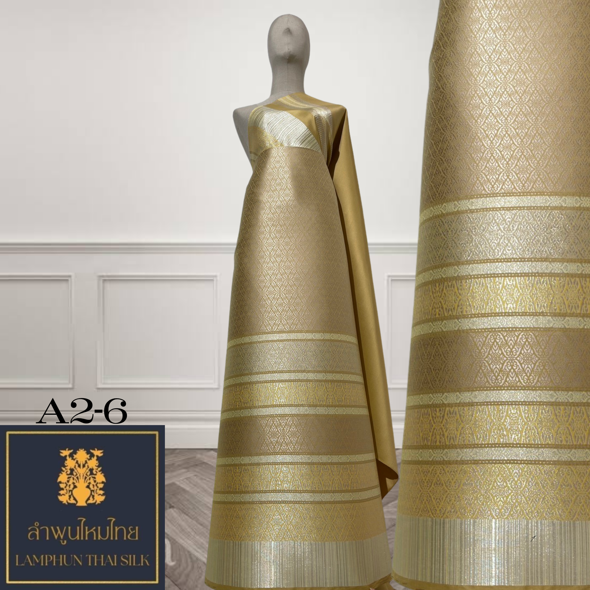 ผ้าไหมยกดอก ยกใหญ่ลำพูนไหมไทย A2-6