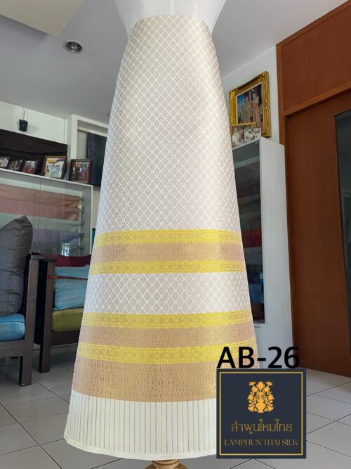 ผ้าไหมยกดอกลำพูน ยกใหญ่ไม่มีเสื้อ AB-26 - Image 2