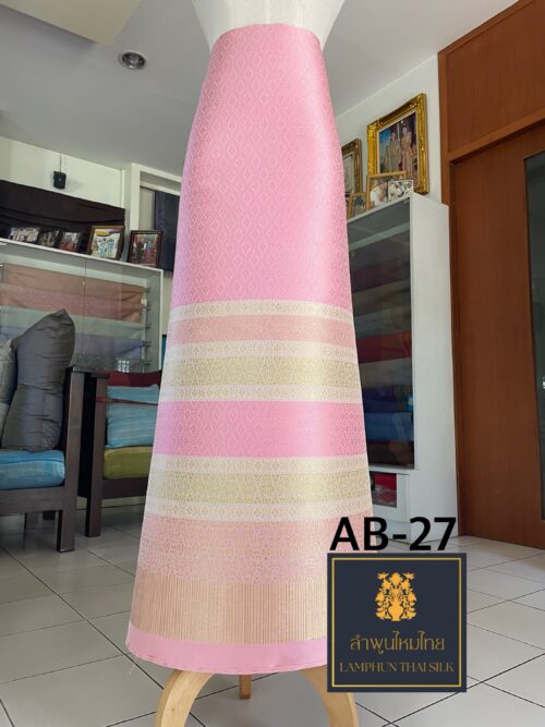 ผ้าไหมยกดอกลำพูน ยกใหญ่ไม่มีเสื้อ AB-27 - Image 2