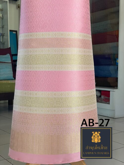 ผ้าไหมยกดอกลำพูน ยกใหญ่ไม่มีเสื้อ AB-27 - Image 3