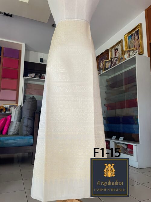 ผ้าไหมยกดอกลำพูน ซิ่นเงี้ยว F1-15 - Image 2
