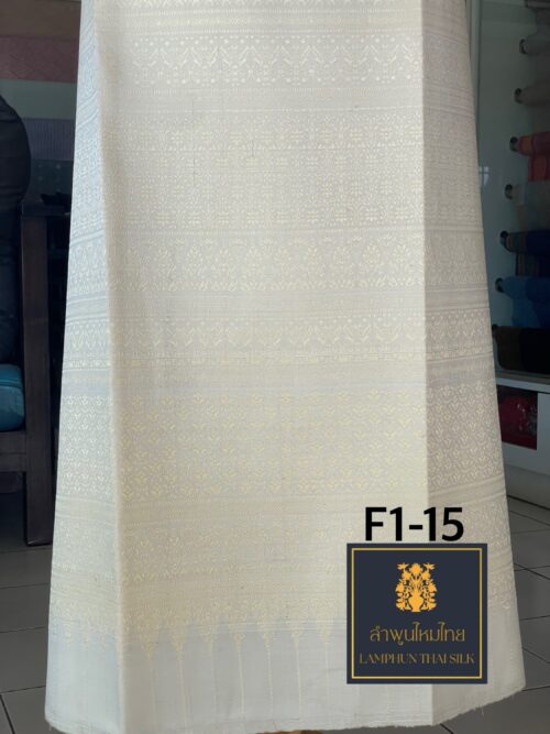 ผ้าไหมยกดอกลำพูน ซิ่นเงี้ยว F1-15 - Image 3