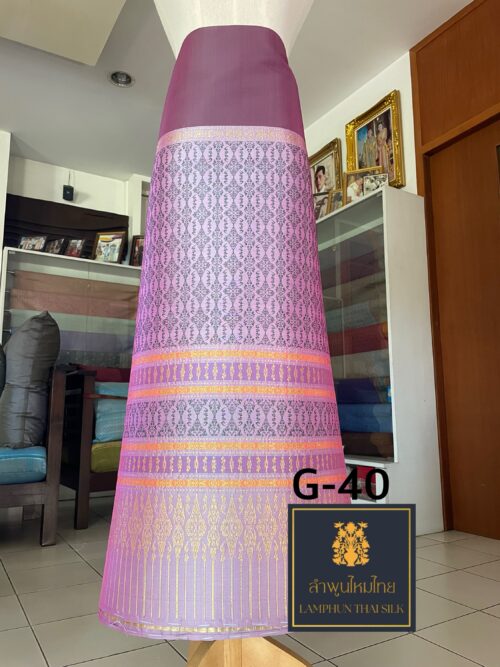 ผ้าไหมยกดอกลำพูน ซิ่นลูกครึ่ง G-40 - Image 2
