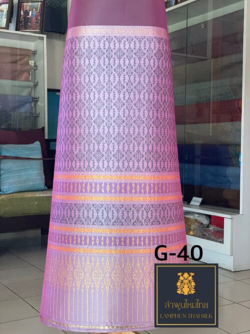 ผ้าไหมยกดอกลำพูน ซิ่นลูกครึ่ง G-40 - Image 3