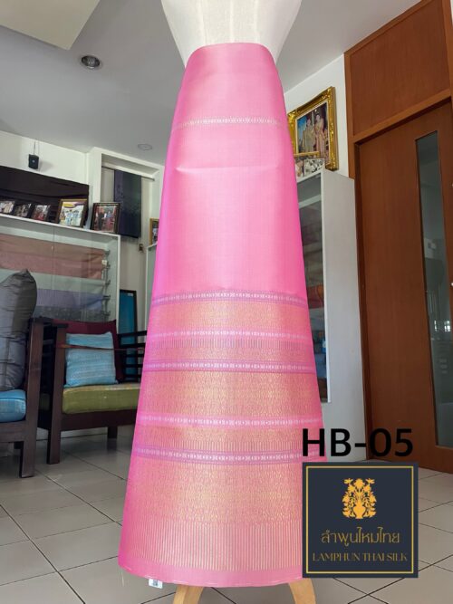 ผ้าไหมยกดอกลำพูน ซิ่นล้านนาไม่มีเสื้อ HB-05 - Image 2